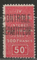 Algérie YT Colis-Postaux 23 Neuf Sans Charnière - XX - MNH - Paketmarken