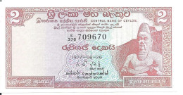 SRI LANKA(CEYLON)  2 RUPEES 1977 AUNC P 72A B - Sri Lanka