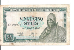 GUINEE 25 SYLIS 1980 VF P 24 - Guinée