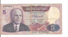 TUNISIE 5 DINARS 1983 VG+ P 79 - Tunesien