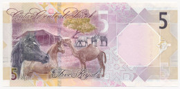 QATAR - KATAR 5 RIYAL P-33b HORSE CAMEL GAZELLE FAUNA ANIMALS 2022 UNC - Qatar