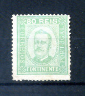 1892-94 PORTOGALLO N.73c 80 Reis Verde Giallo WITHOUT GUM (*) Dentellatura 13½ - Gebruikt