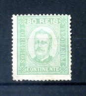 1892-94 PORTOGALLO N.73c 80 Reis Verde Giallo WITHOUT GUM (*) Dentellatura 13½ - Usati