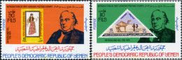 294588 MNH YEMEN DEL SUR 1979 SELLO SOBRE SELLO-PERSONAJES-ROWLAND HILL - Yémen