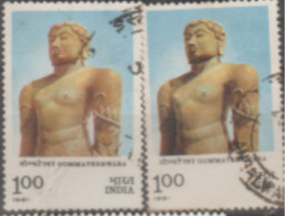 INDIA USED STAMP IN TWO DIFFERENT SHADES ON Millennium Of Gommateshwara (Statue At Shravanabelgola)/Art - Collections, Lots & Series