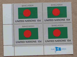 Ny80-01 : Nations-Unies (N-Y) - Drapeaux Des Etats Membres De L'ONU, Bangladesh Avec Une Vignette "FLAG SERIES" - Neufs