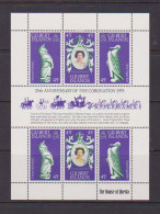 GILBERT   ISLANDS    1978    25th  Anniv  Of  Coronation    Sheetlet    MH - Gilbert & Ellice Islands (...-1979)