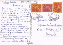 52033. Postal Aerea POVOA De VARZIM (Portugal) 1969 A Kuwait. Vista Palacio De Los Deportes De PORTO - Cartas & Documentos