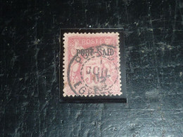 PORT-SAID TIMBRE De 1899 N°14 - OBLITERE AVEC CHARNIERE (20/09) - Used Stamps