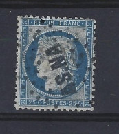 VARIÉTÉ N° 60  OBLITERE ASNA ASSEMBLE NATIONALE - 1871-1875 Ceres