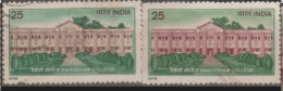 INDIA USED STAMP IN TWO DIFFERENT SHADES ON Ravenshaw College Orissa(,INDIA )Centenary - Collezioni & Lotti