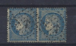 VARIÉTÉ N° 60  OBLITERE ANCRE - 1871-1875 Cérès