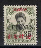 Canton - Variété - YV 76a N** MNH Luxe , 4 Fermé , Cote 18 Euros - Ongebruikt