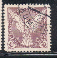 CZECHOSLOVAKIA CESKA CECOSLOVACCHIA 1918 1920 PERF. NEWSPAPER STAMPS WINDHOVER 10h USED USATO OBLITERE' - Timbres Pour Journaux