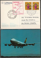 BRD Flugpost / Erstflug LH 194 Boeing 747 Frankfurt - Las Palmas 19.12.1971 Ankunftstempel 19.12.1971 ( FP 197) - Premiers Vols