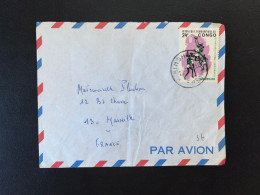 ENVELOPPE CONGO / KINSHASA POUR MARSEILLE 1966 - Storia Postale