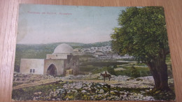 ISRAEL JUDAICA 1920  JERUSALEM EDIT TARAZI - Israel