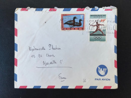 ENVELOPPE CONGO / LEOPOLDVILLE POUR MARSEILLE 1966 - Storia Postale