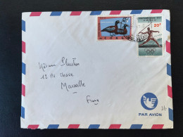 ENVELOPPE CONGO / LEOPOLDVILLE POUR MARSEILLE 1965 - Covers & Documents