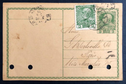 Autrice, Entier + Complément Pour Paris - (C389) - Briefkaarten