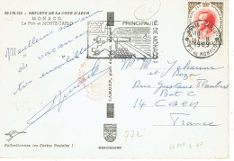 772 Monaco Rainier 0,40 F. Rouge Et Gris Flamme Monaco  7-8-1969 - Lettres & Documents