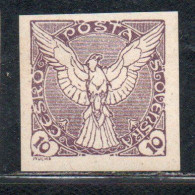 CZECHOSLOVAKIA CESKA CECOSLOVACCHIA 1918 1920 IMPERF. NEWSPAPER STAMPS WINDHOVER 10h MH - Timbres Pour Journaux