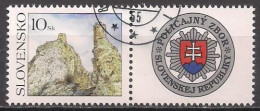Slowakei  (2006)  Mi.Nr.  538 +  Zierf.  Gest. / Used  (2hc01) - Used Stamps