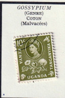 KENYA-OUGANDA-TANGANYIKA - Coton, Reine Elizabeth II - 1960 - Oblitéré - Kenya, Uganda & Tanganyika