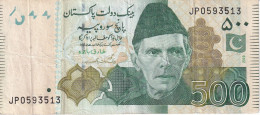 BILLETE DE PAKISTAN DE 500 RUPEES DEL AÑO 2019 (BANKNOTE) - Pakistan