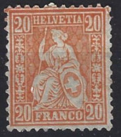 Suiza U   53 (o) Usado. 1881. Fil. A - 1843-1852 Poste Federali E Cantonali