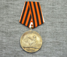 Medal For Distinction In Navigation 1830 Alexandr II - Antes De 1871