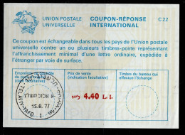 2864-3-ISRAEL-4.40 IS-USED- TELAVIV-1977-INTERNATIONAL REPLY COUPON-IRC - Used Stamps (without Tabs)