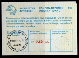 2864-5-ISRAEL-7.50 LI-USED- TELAVIV-1978-INTERNATIONAL REPLY COUPON-IRC - Usados (sin Tab)