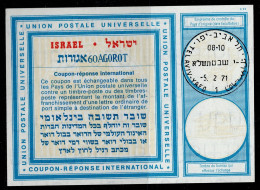 2864-7-ISRAEL- 60 AGOROT-USED- TELAVIV-1971-INTERNATIONAL REPLY COUPON-IRC - Used Stamps (without Tabs)