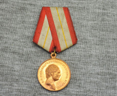 Medal For Distinction Alexander I 1816 - Before 1871