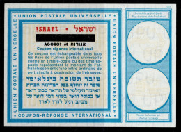 2865-2-ISRAEL- 60 AG-REVALUED-MINT-INTERNATIONAL REPLY COUPON-IRC - Nuevos (sin Tab)