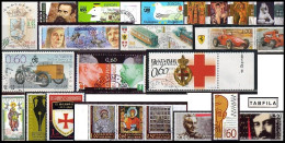 BULGARIA - 2008 - Comp. Used - 26St + 7 SS (o) - Años Completos