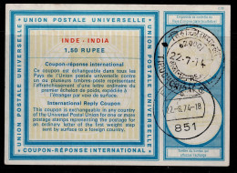 2866-8-INDIA- 1.50 RUPIA-USED-TIRUCHIRAPALLI-1974-INTERNATIONAL REPLY COUPON-IRC - Gebraucht