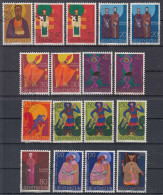 Action !! SALE !! 50 % OFF !! ⁕ Liechtenstein 1967 - 1971 ⁕ Church Patrons / Painting ⁕ 17v Used - Used Stamps