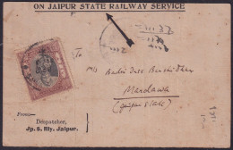 PARITION INDIA 1948 JAIPUR STATE Railway, Stamped,State Railway,Train,Traffic Superitendent Postcard (**) Inde Indien - Jaipur