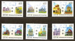 Laos Lao 2005 Yvertn° Michel 1973-1978 *** MNH    Cote 14 Euro 50 Ans Europa 50 Jaar - Laos