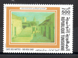 1997- Tunisia - Commemoration Of Great Artist Painters Works In Tunisia: Hedi Khayachi- Sidi Boussaid Coffee- MNH** - Tunisie (1956-...)