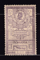 Romania 1903 King Carol I MH Sc 172  15569 - Neufs