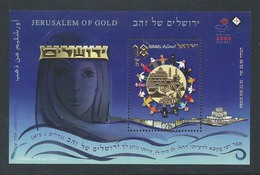 Pz.- ISRAËL 2008. JERUSALEM OF GOLD SOUVENIR SHEET. 14-5-2008. - Hojas Y Bloques