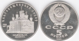 MA 26502 / Russie - Russia - Russland 5 Roubles 1989 PROOF - Rusia