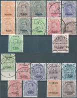 Belgium-Belgique,Belgio,1920 War,Occupation,Overprint, Allemagne - Eupen - Malmédy, MNH - Mint & Oblitérée - OC55/105 Eupen & Malmédy