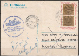 BRD Flugpost / Erstflug LH 0408/409  Nürnberg - Bukarest 11.8.1969 Ankunftstempel 11.8.69 ( FP 203) - Premiers Vols