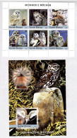 Guinea Bissau 2004, Bird, Birds, Set Of 6v + M/S, MNH** - Hiboux & Chouettes