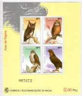 Macau 1993, Bird, Birds, Owl, M/S Of 4v, MNH** - Hiboux & Chouettes