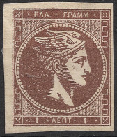 GREECE 1875-80 Large Hermes Head On Cream Paper 1 L Deep Dark Brown Vl. 61 A (*) / H 47 B (*) - Nuovi